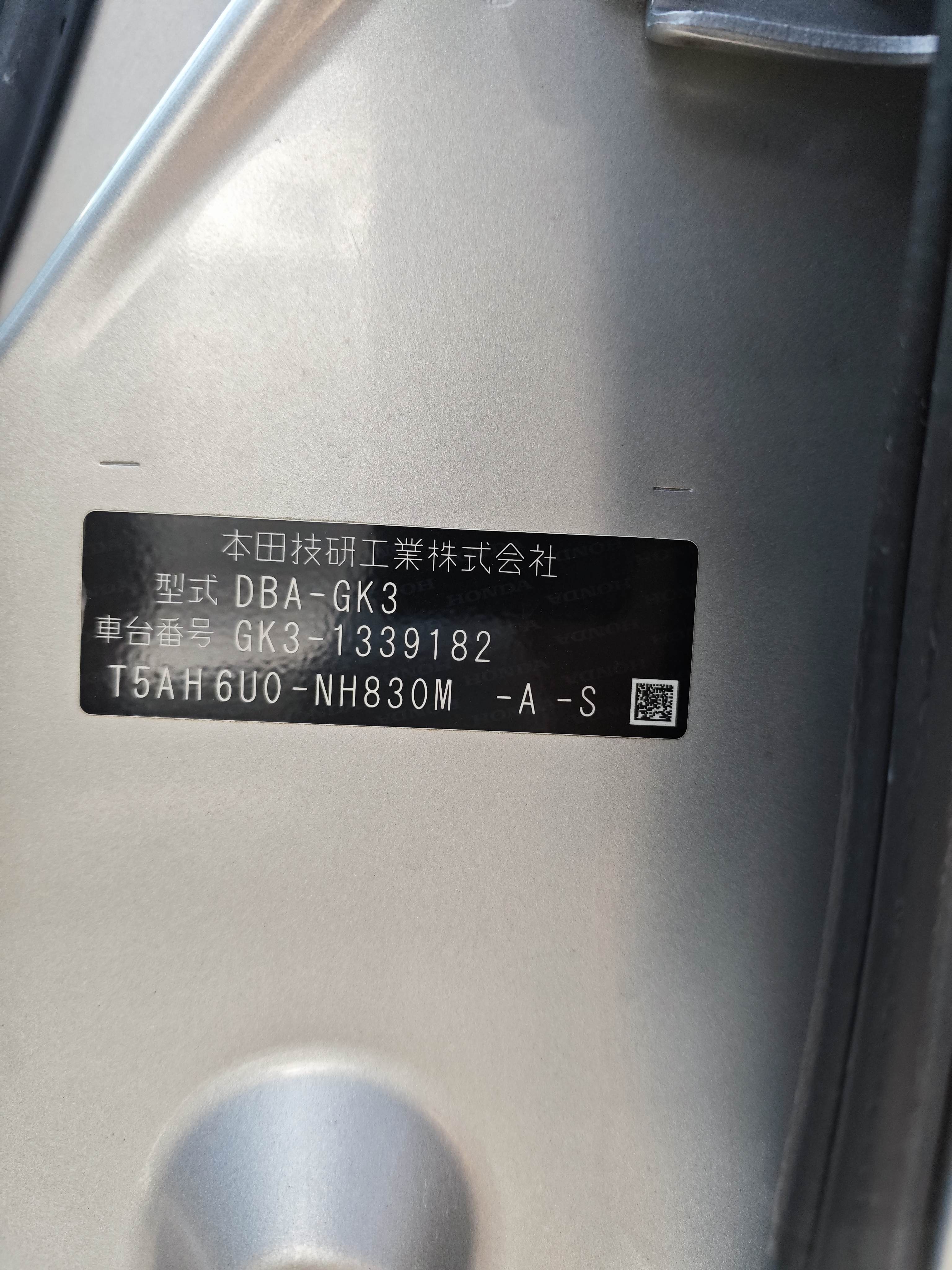 HONDA FIT