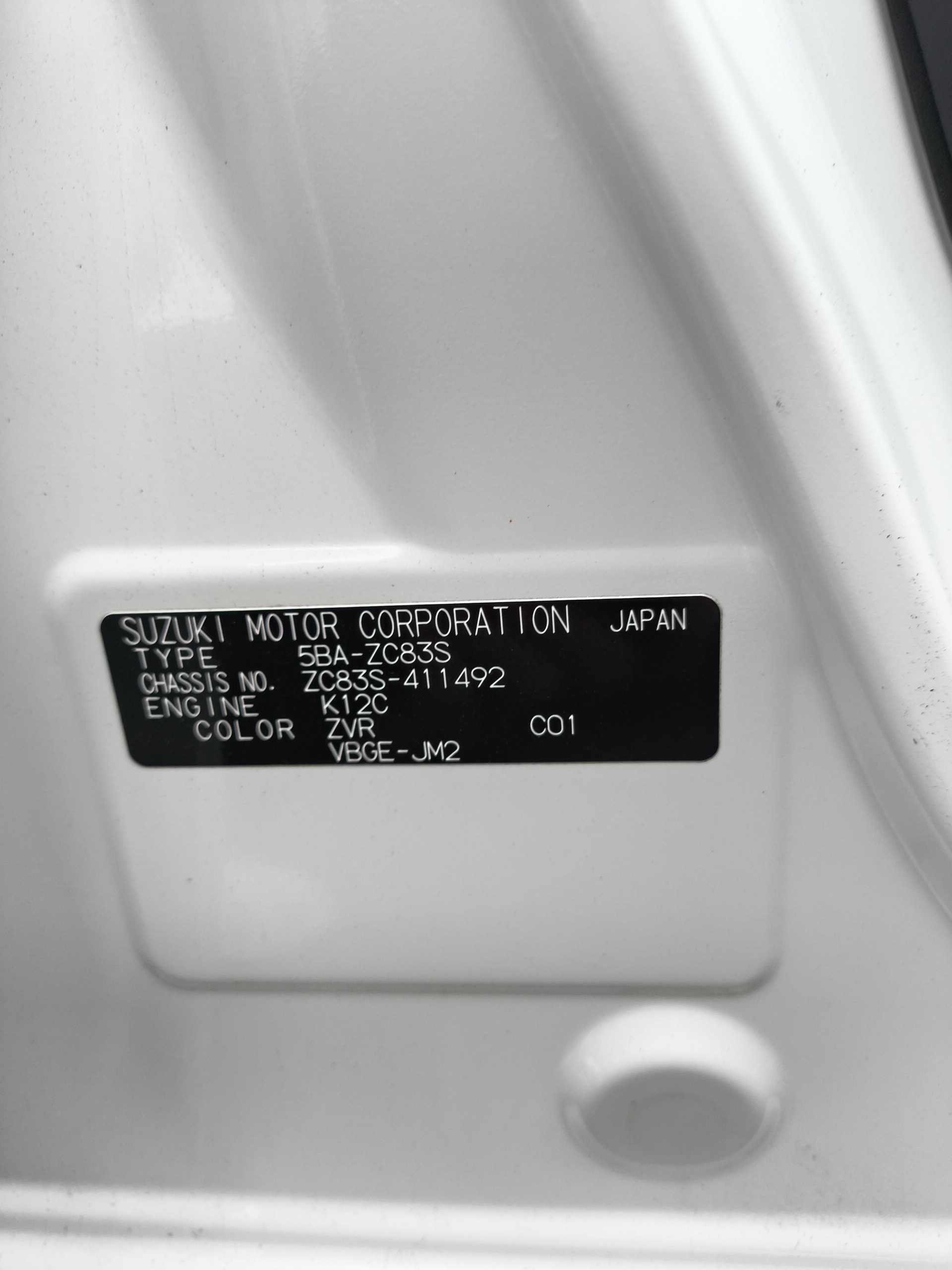 SUZUKI Swift