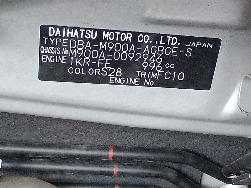 TOYOTA ROOMY