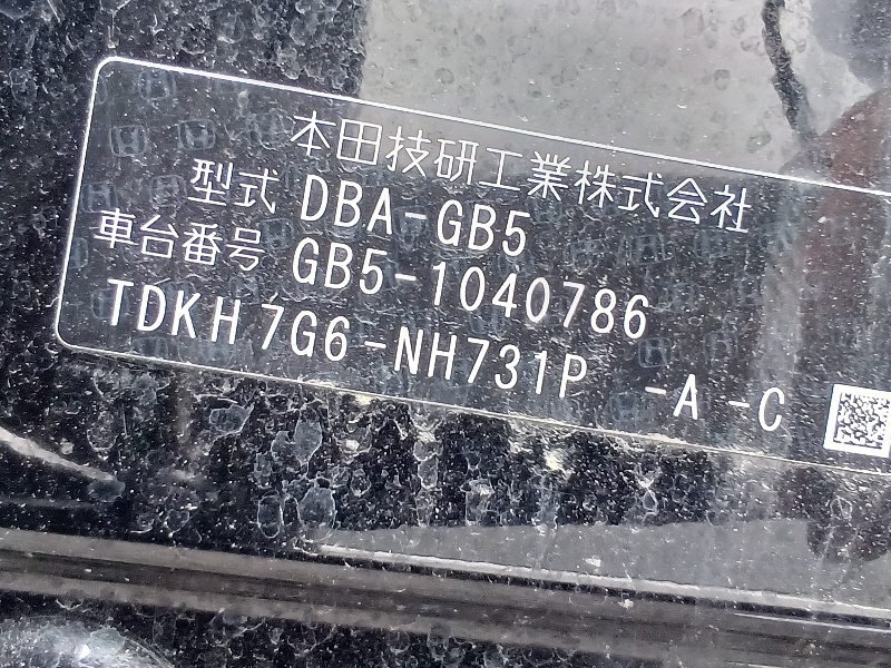 HONDA FREED