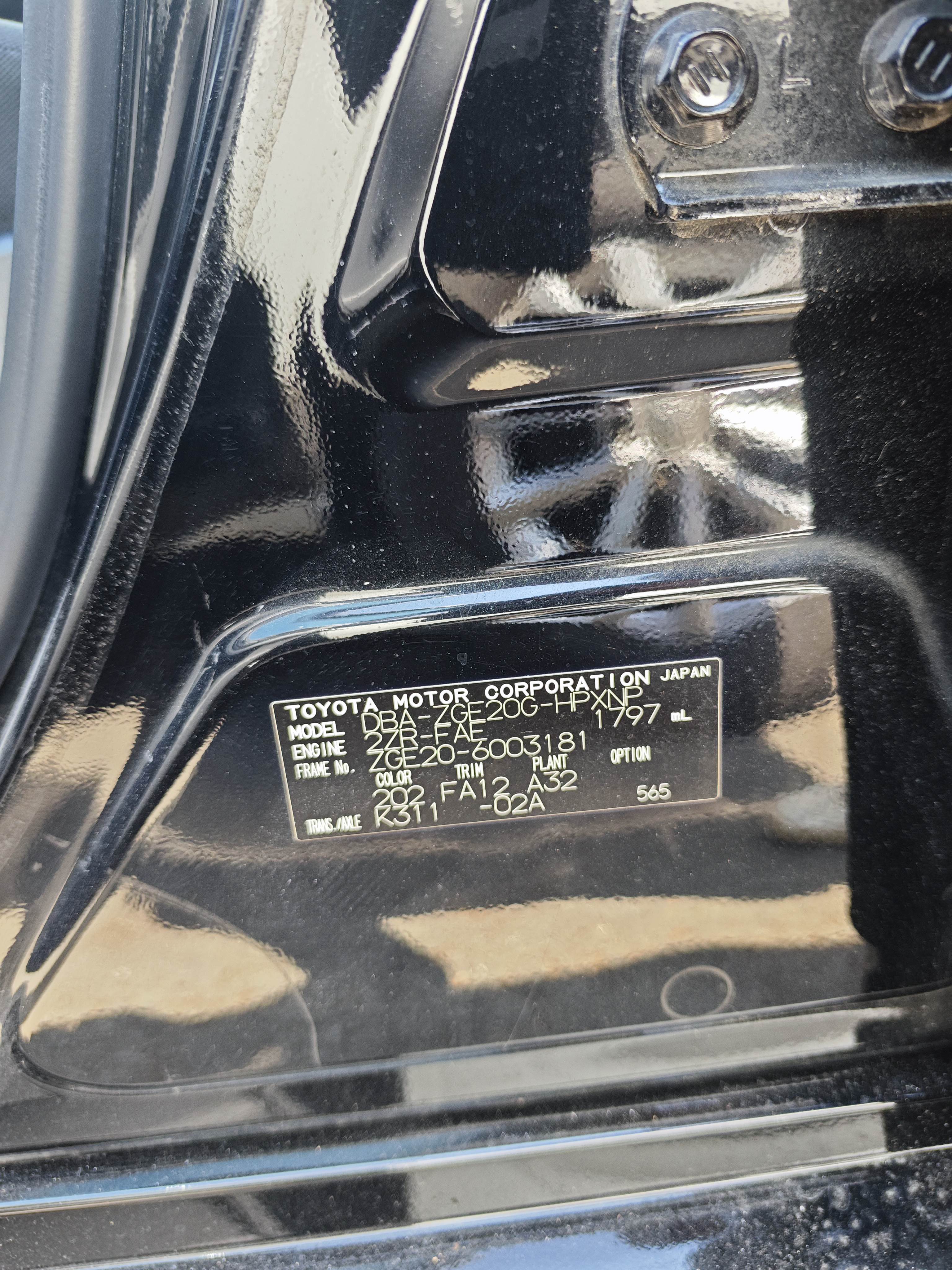 Toyota Wish
