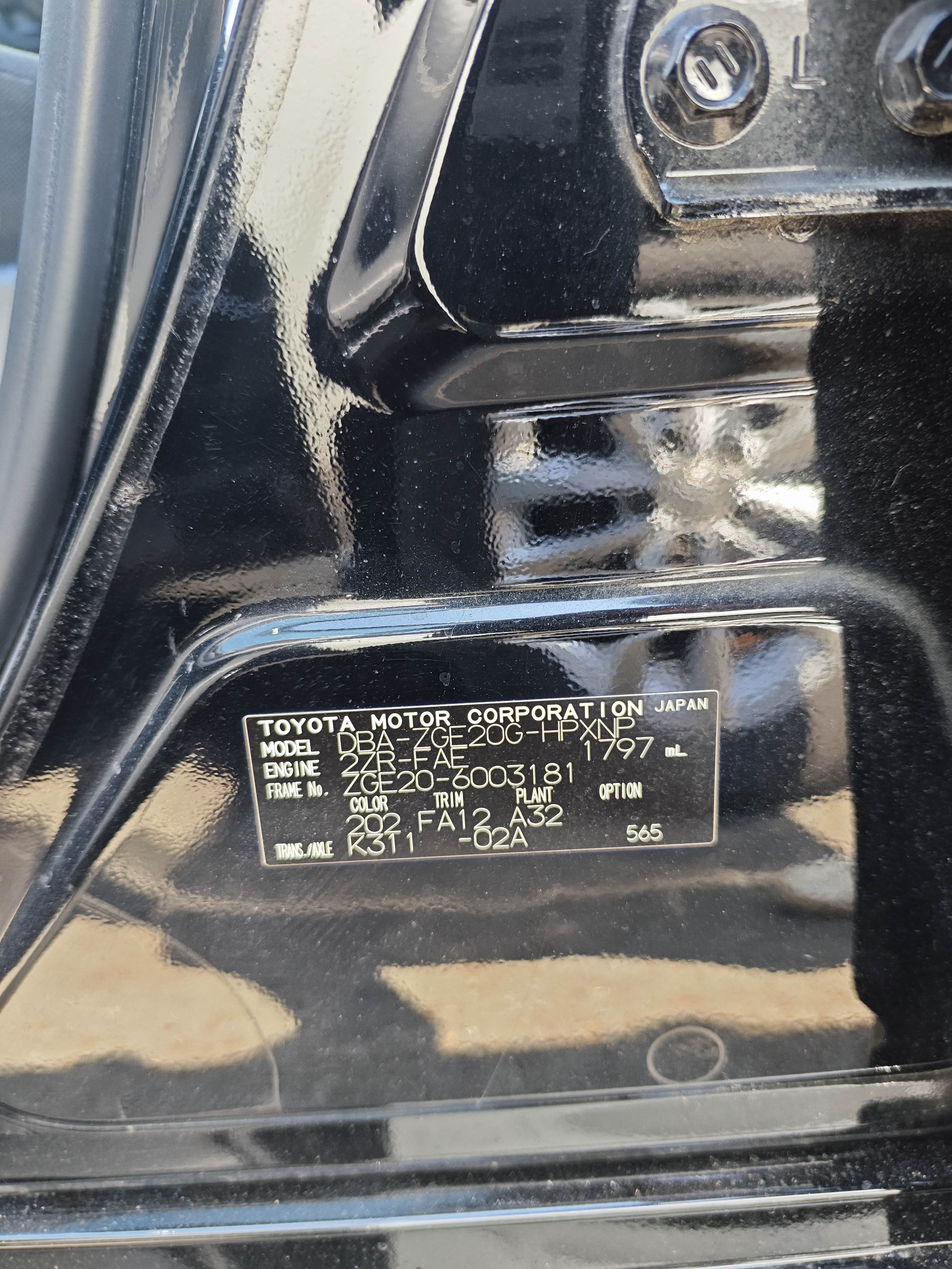 Toyota Wish