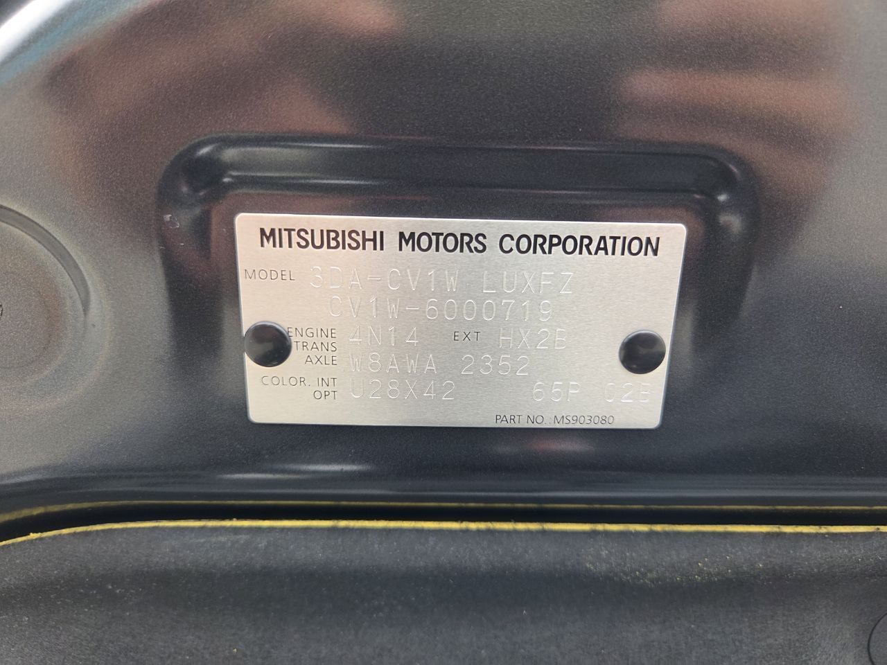 Mitsubishi Delica D:5