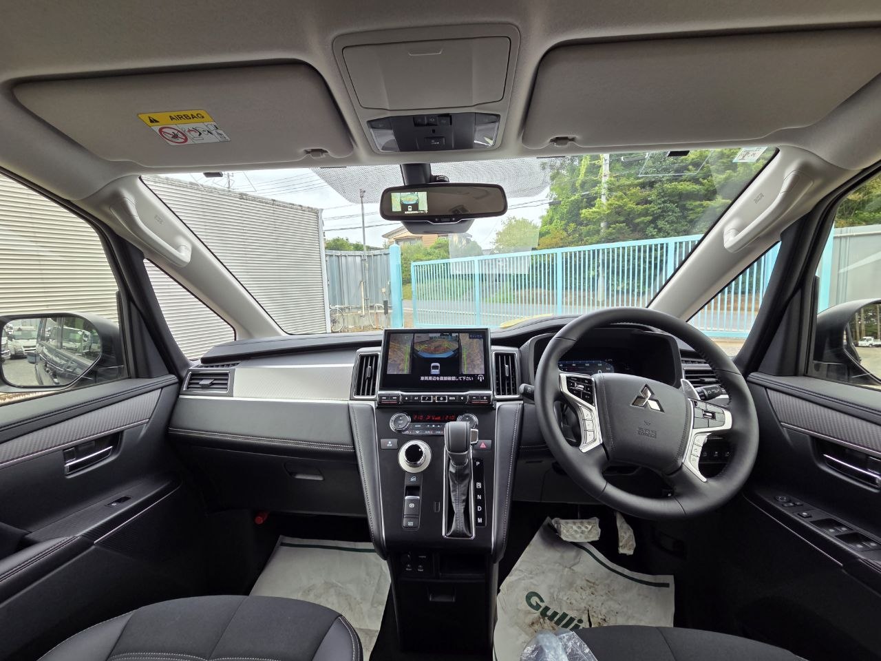 Mitsubishi Delica D:5