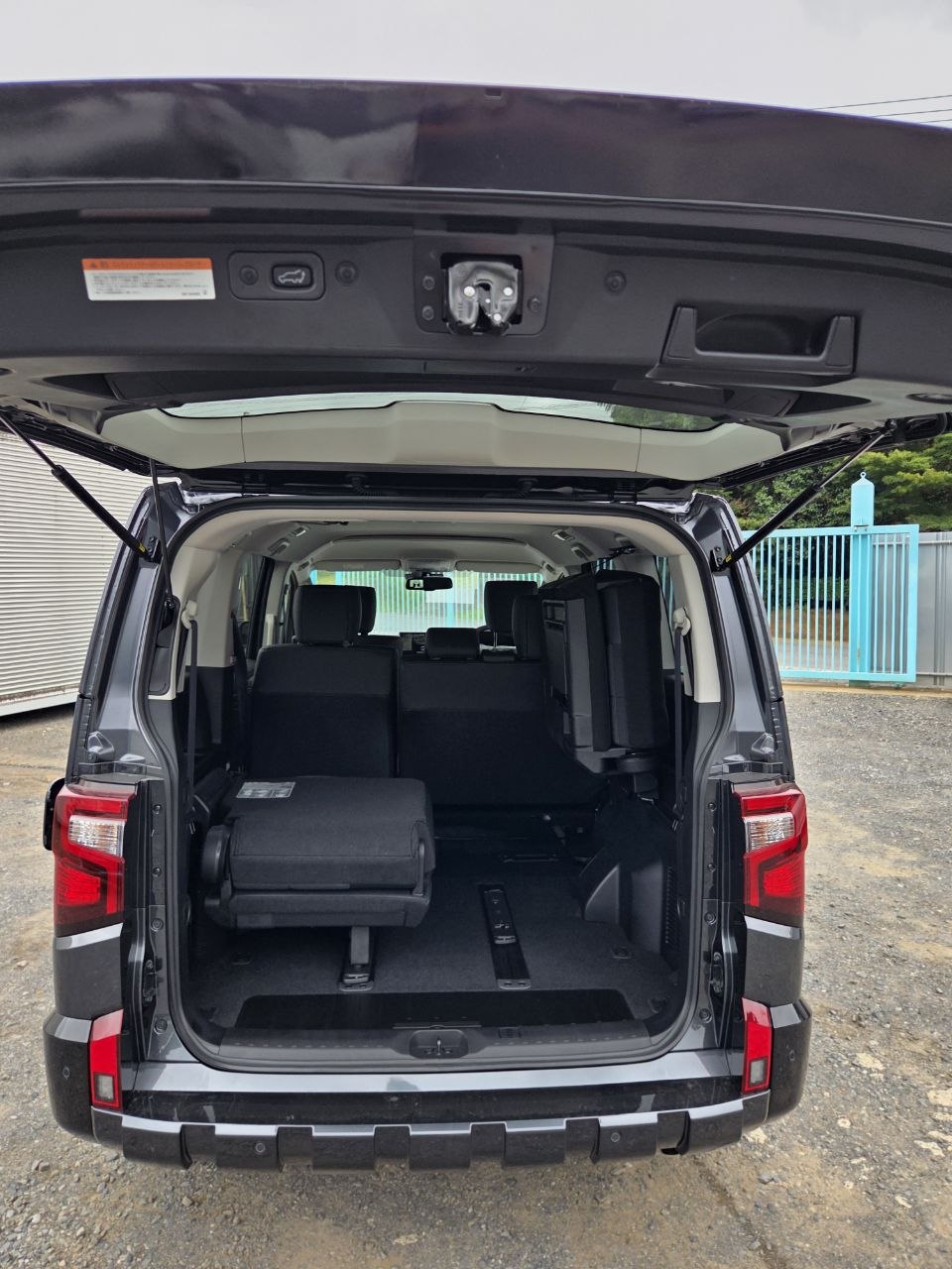 Mitsubishi Delica D:5