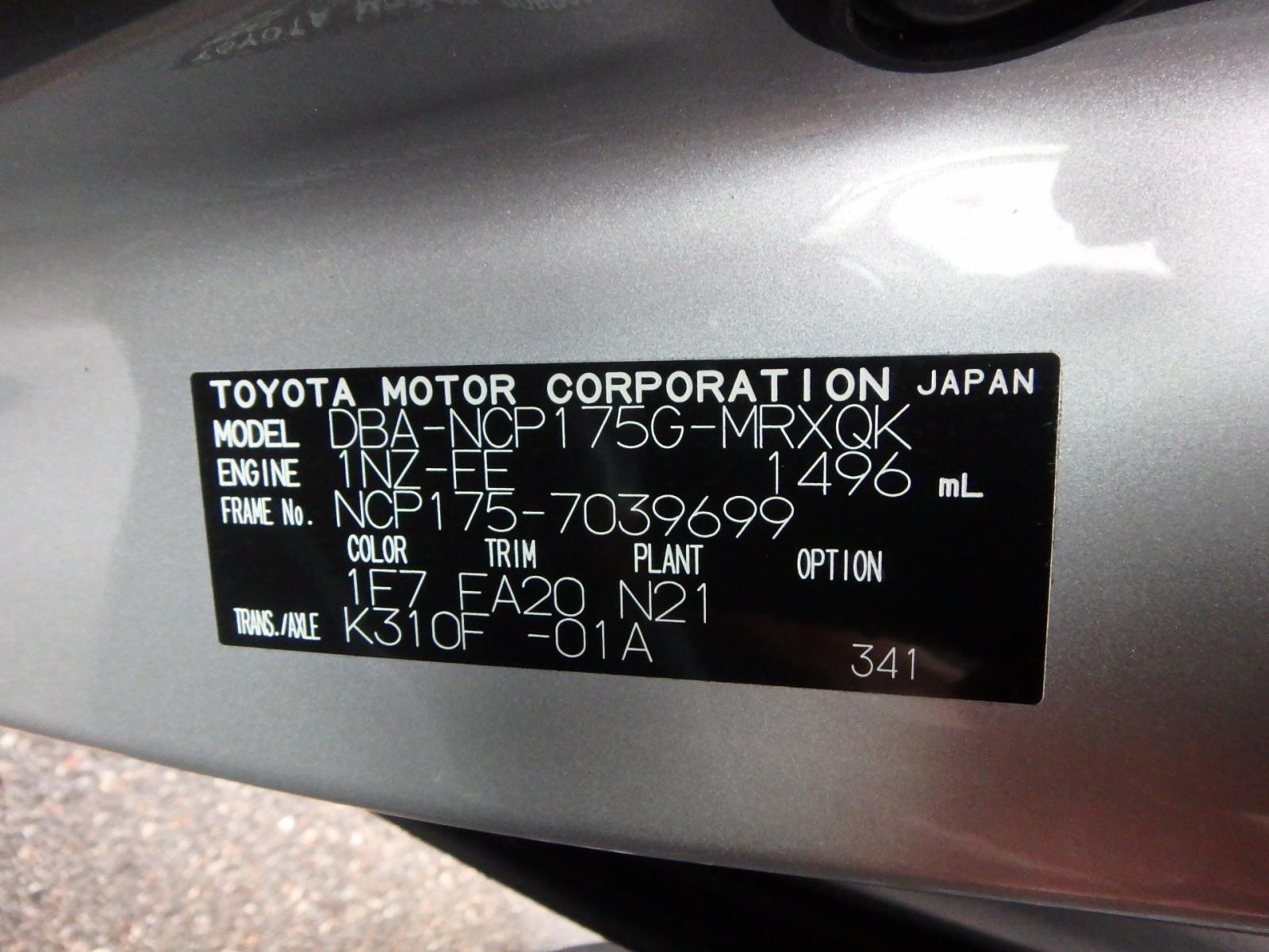 TOYOTA SIENTA