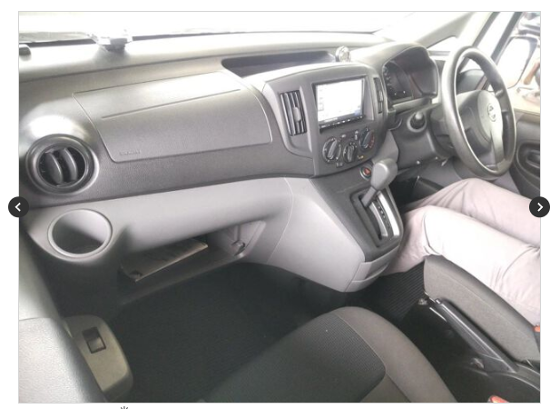 Nissan NV200