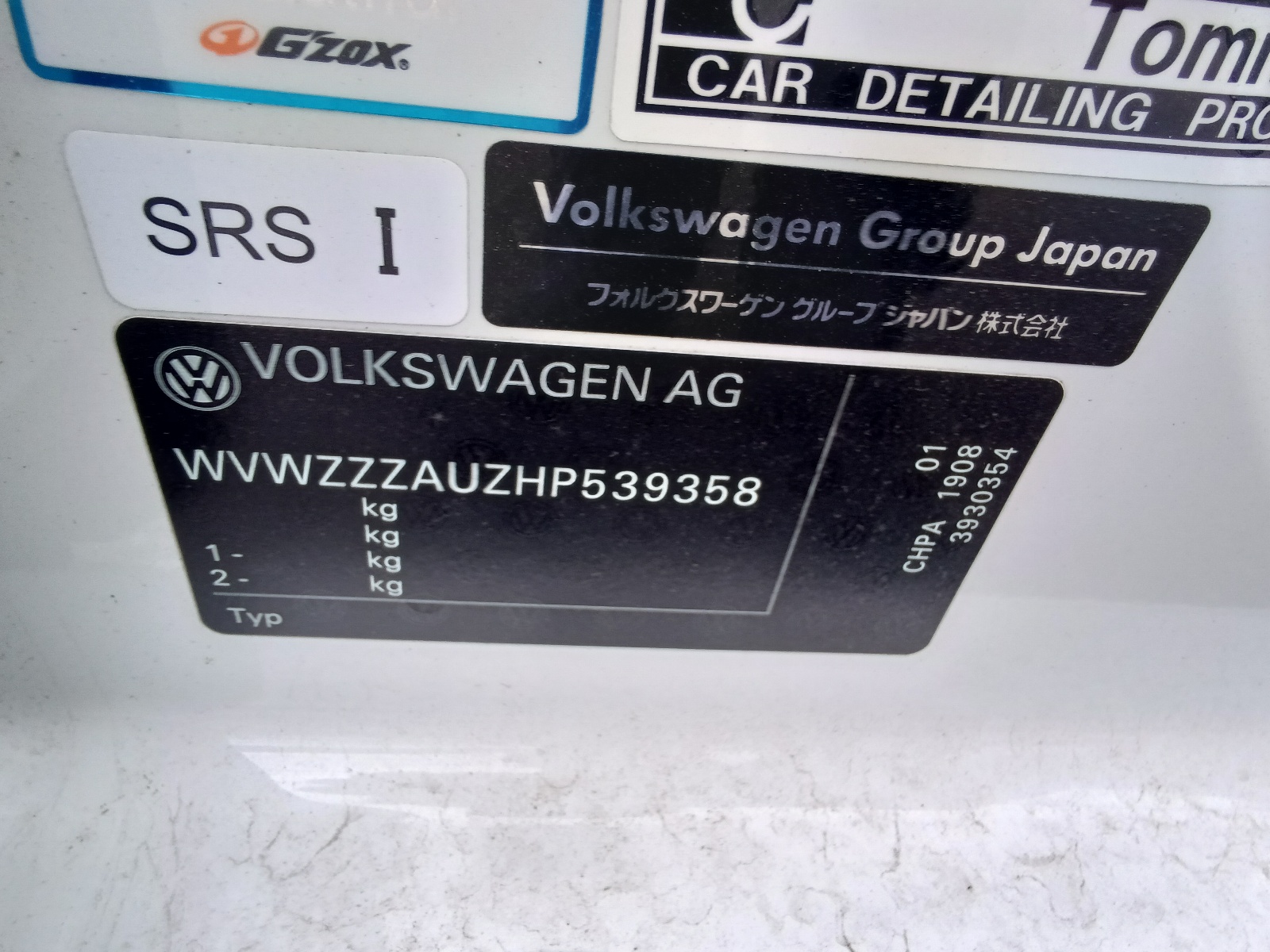 VOLKSWAGEN GOLF VARIANT