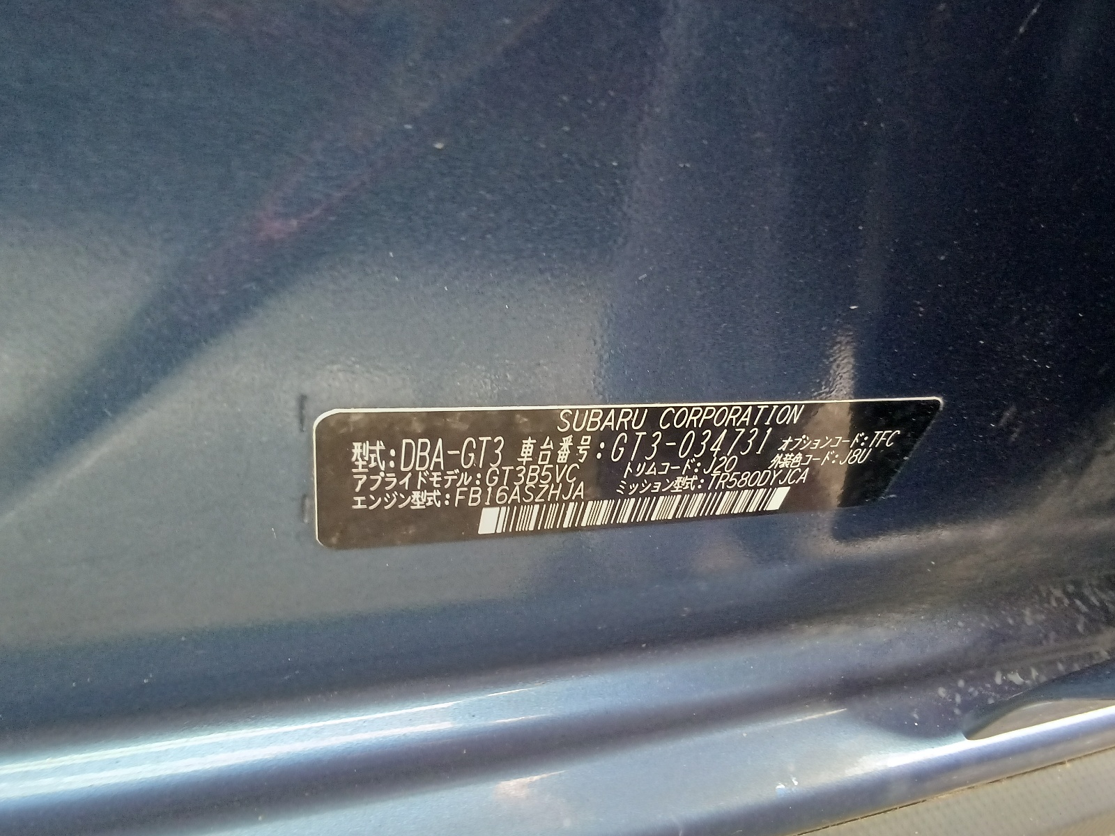 SUBARU IMPREZA XV