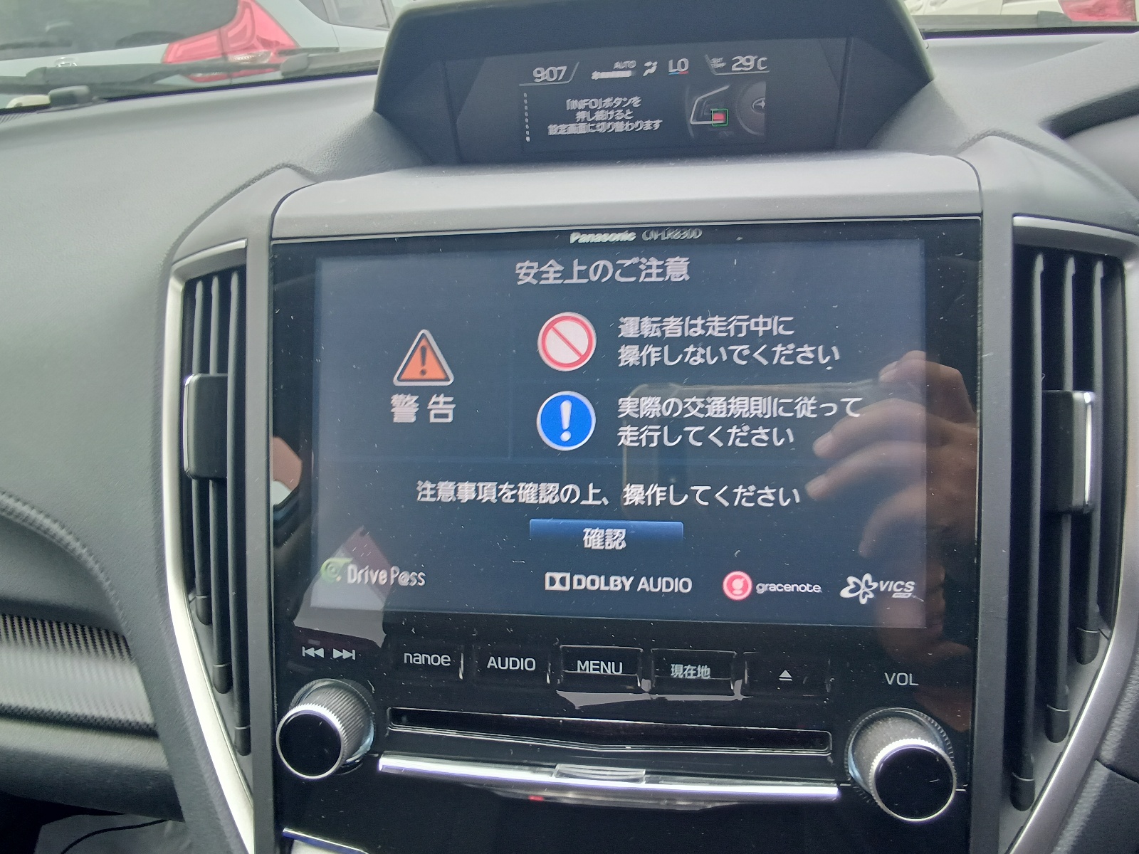 SUBARU IMPREZA XV