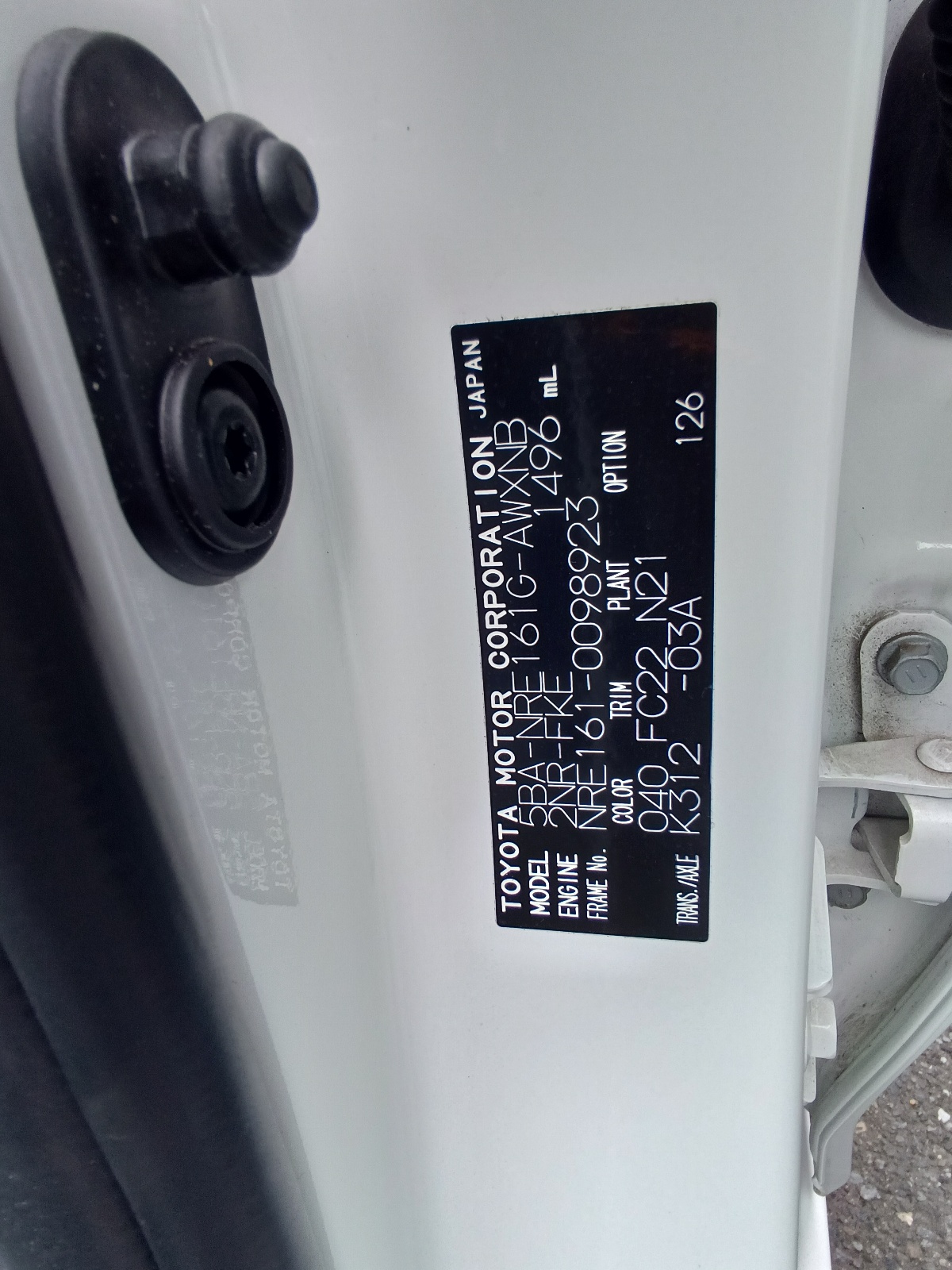 TOYOTA COROLLA FIELDER