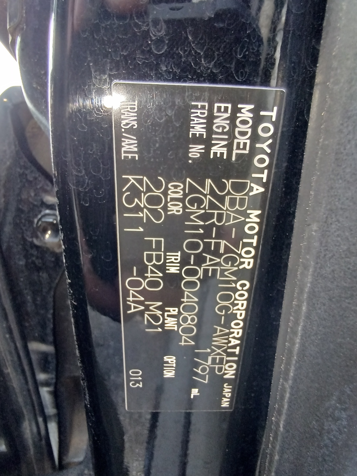 TOYOTA ISIS