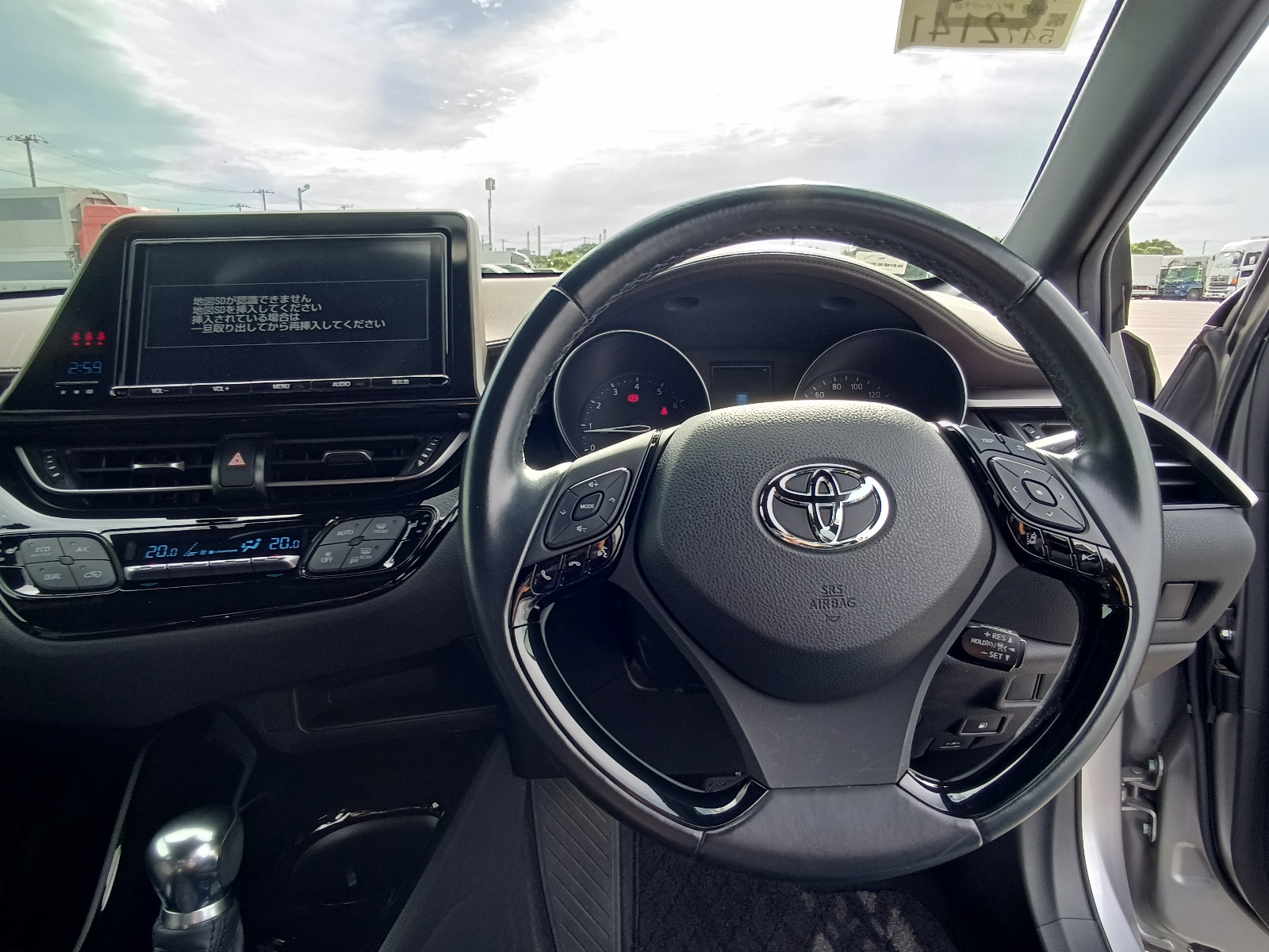 TOYOTA C-HR
