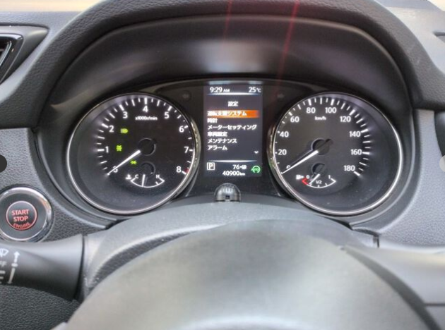 NISSAN X-TRAIL