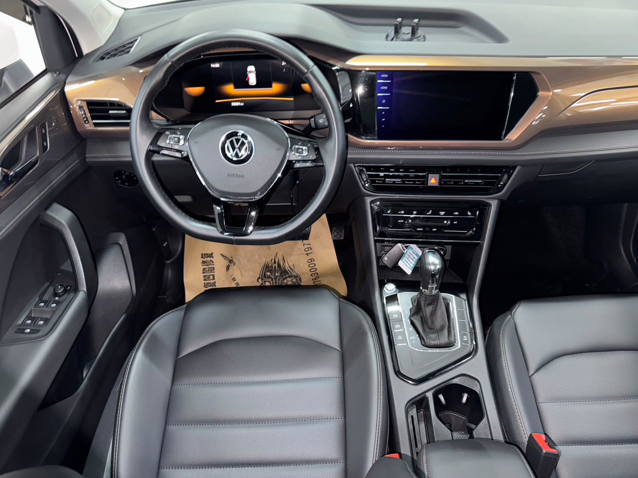 Volkswagen Tharu