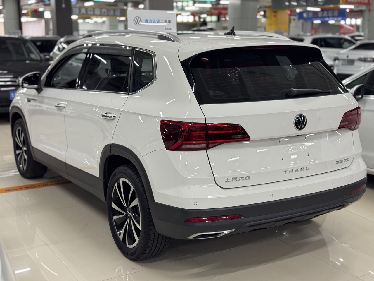 Volkswagen Tharu