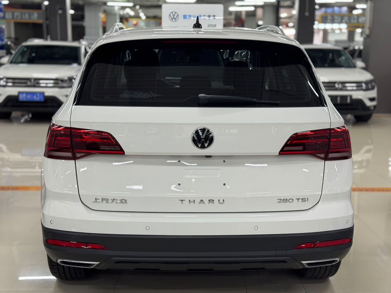Volkswagen Tharu