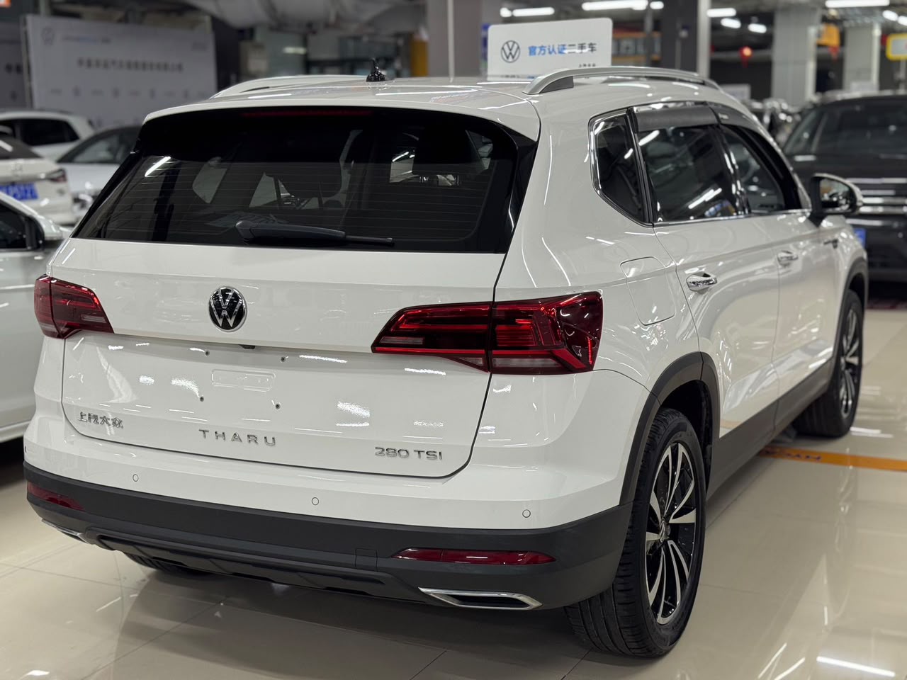 Volkswagen Tharu