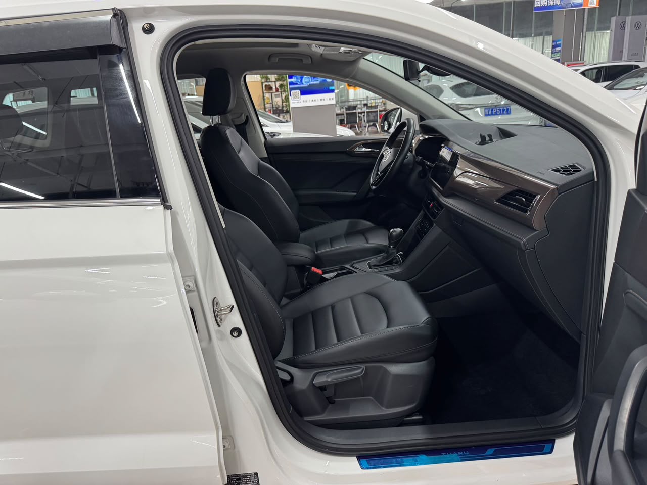 Volkswagen Tharu