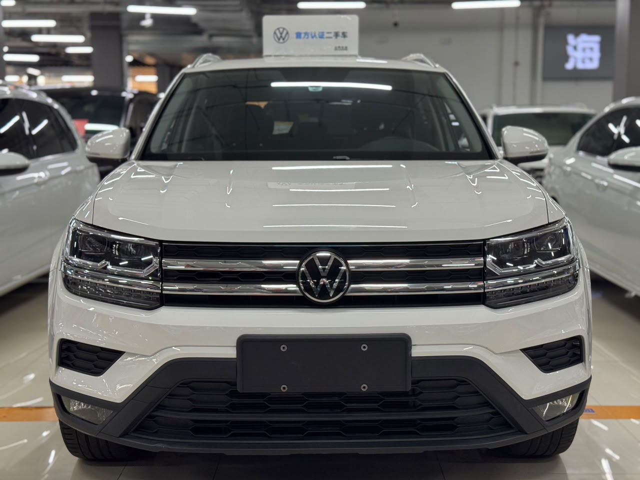 Volkswagen Tharu