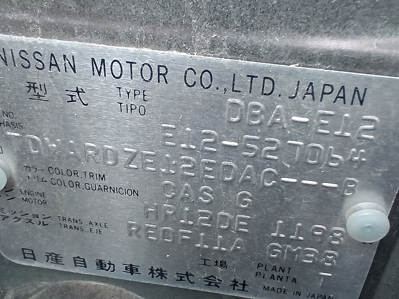 NISSAN NOTE