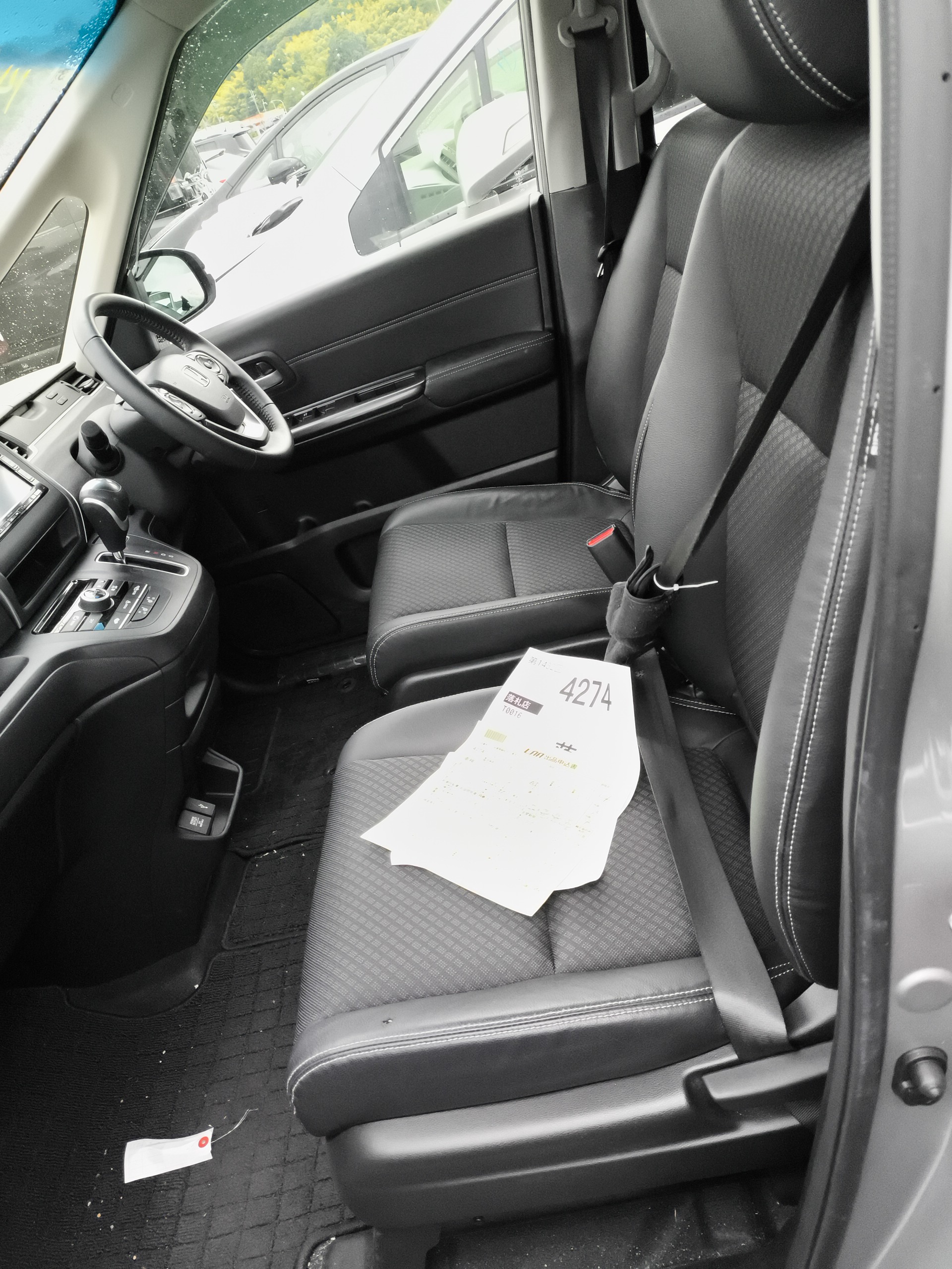 HONDA FREED