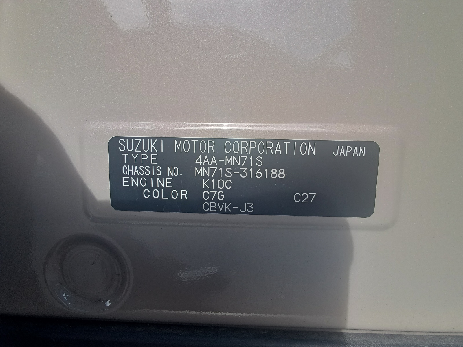 SUZUKI XBEE