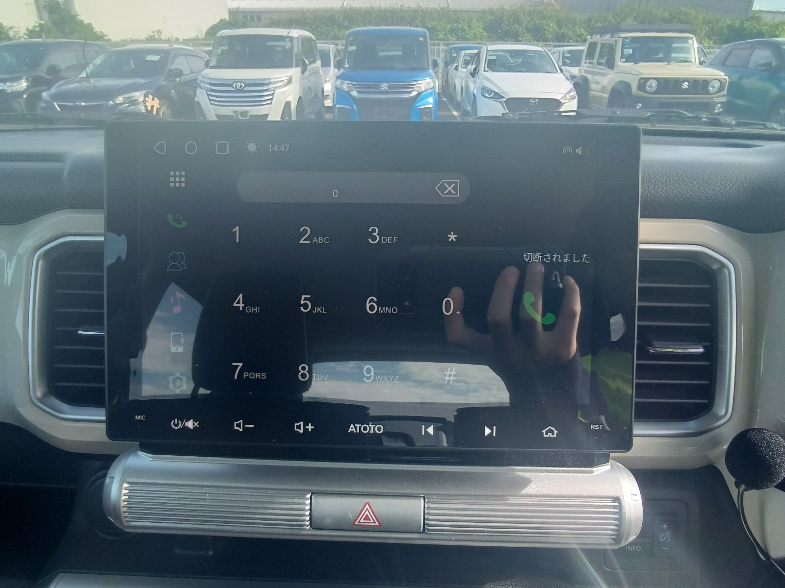 SUZUKI XBEE