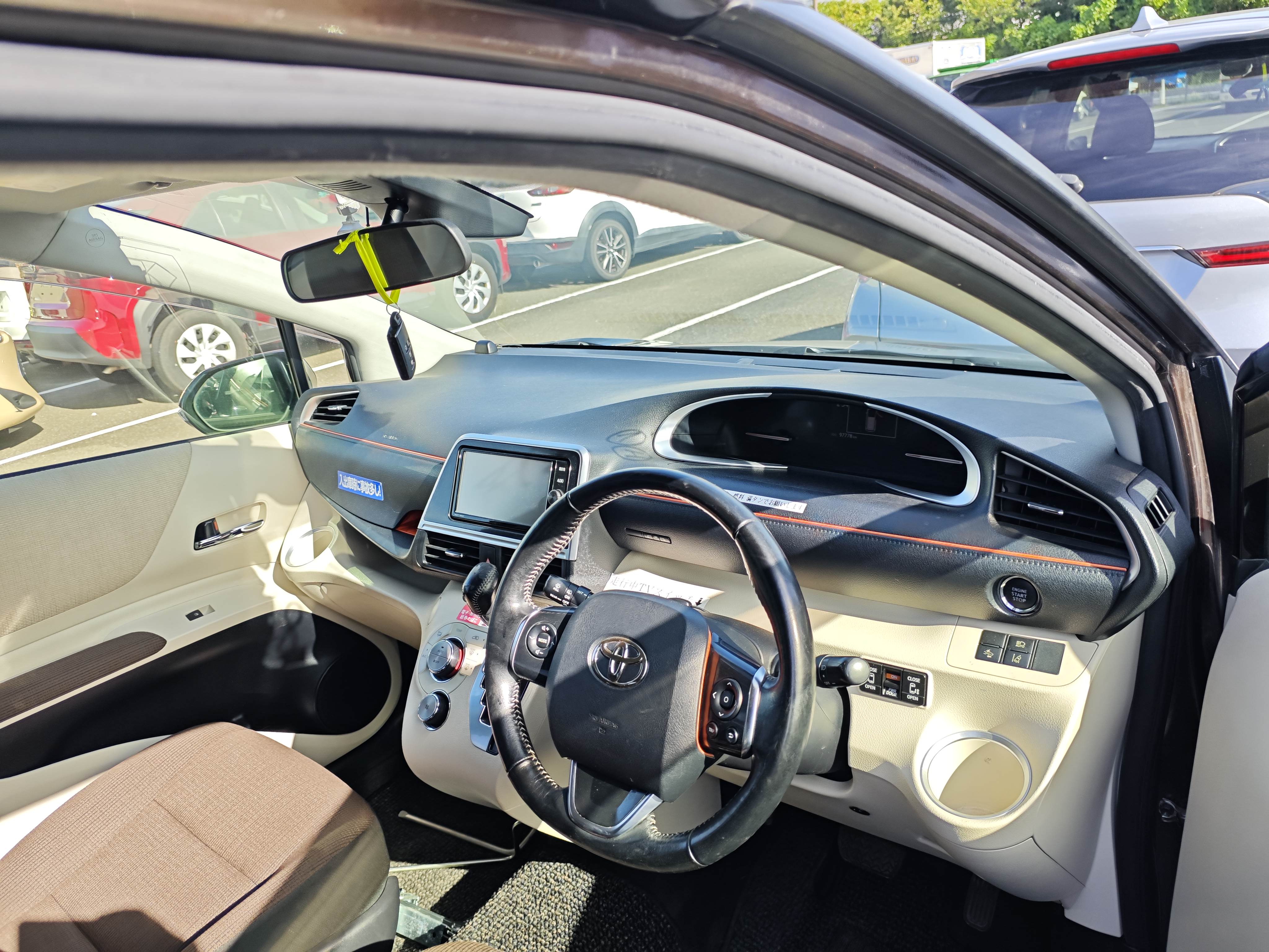 Toyota Sienta