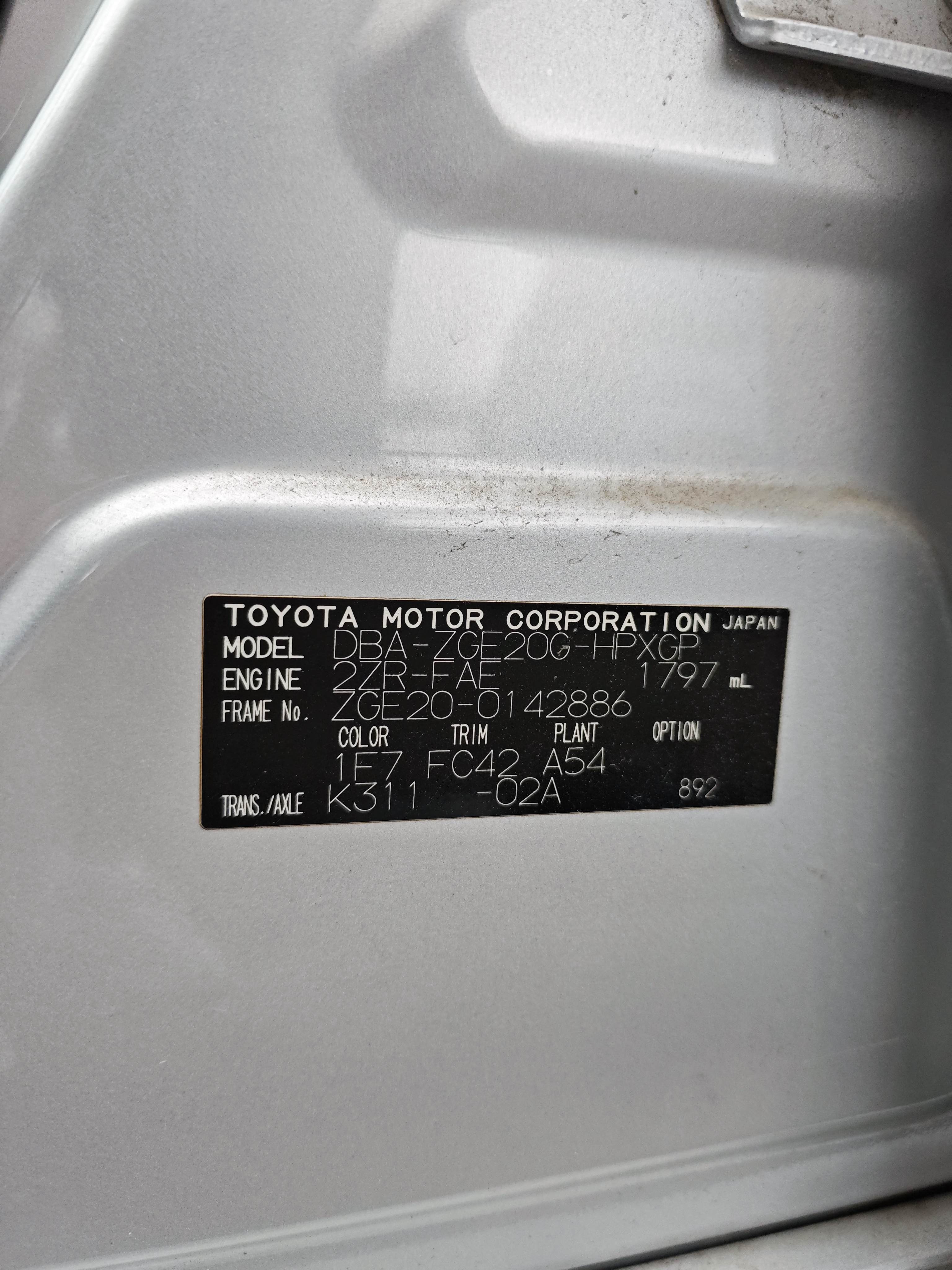 TOYOTA WISH