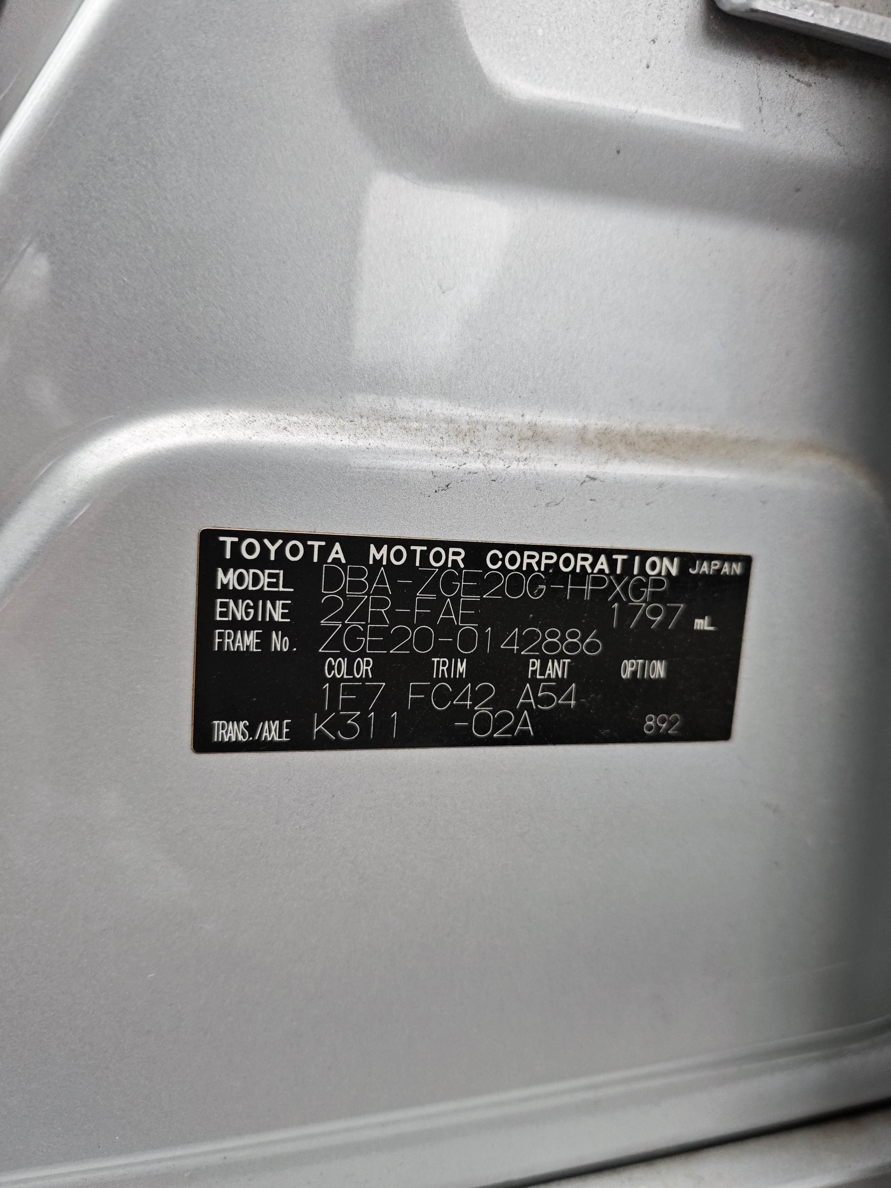 TOYOTA WISH