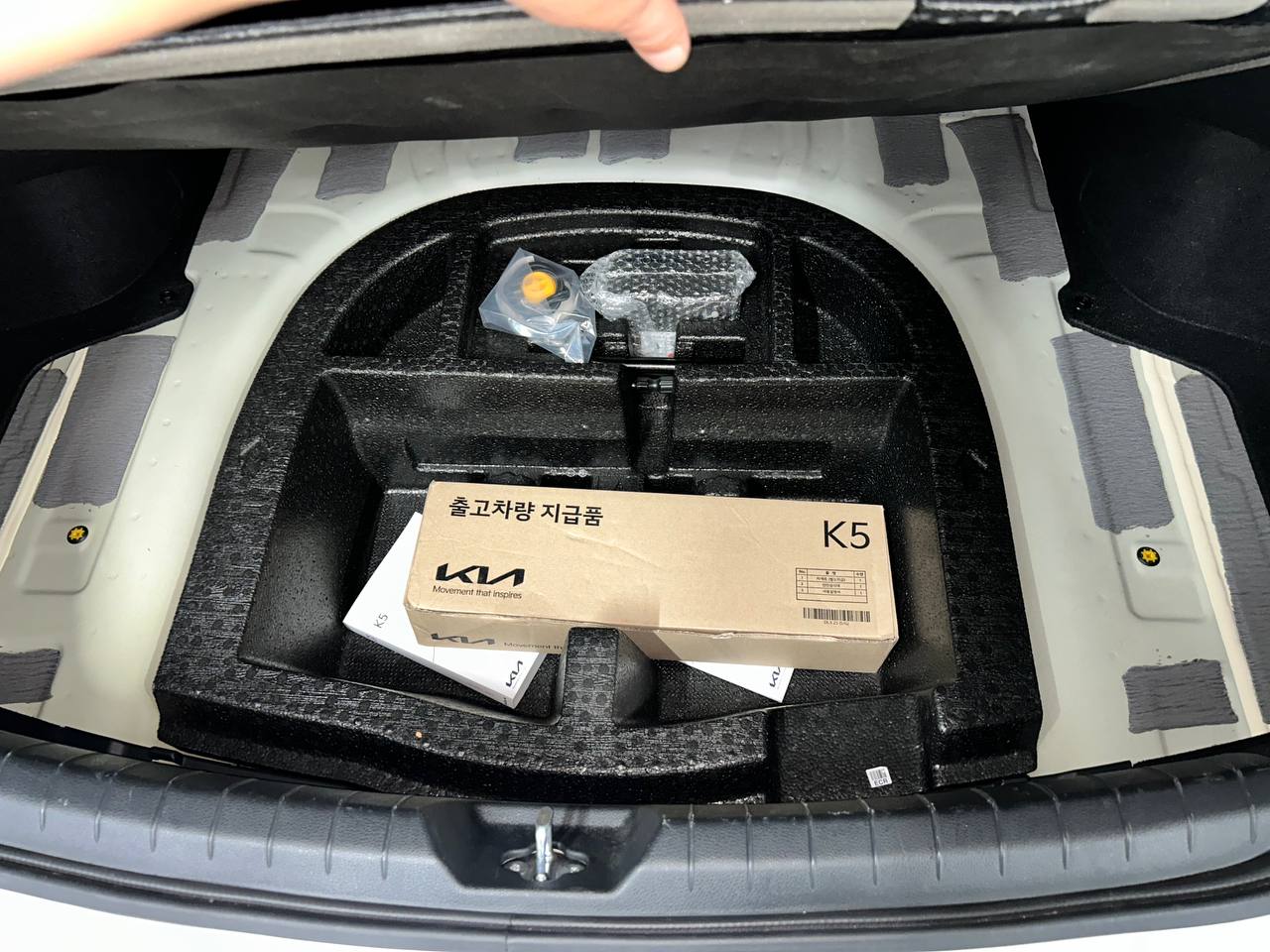 Kia K5