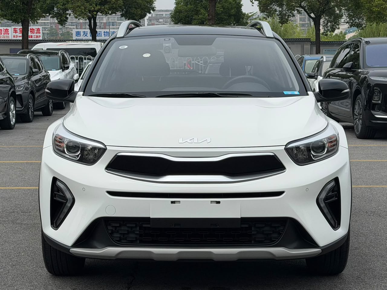 Kia KX1