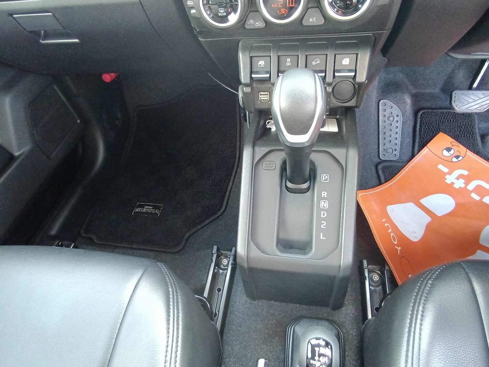 Suzuki Jimny Sierra