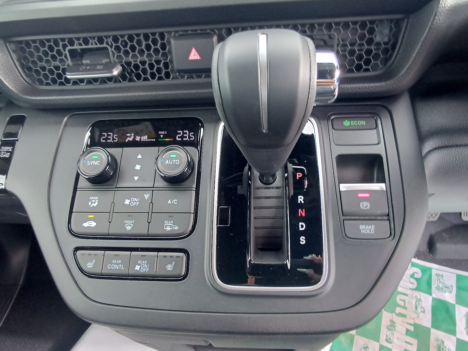 Honda Stepwgn Spada