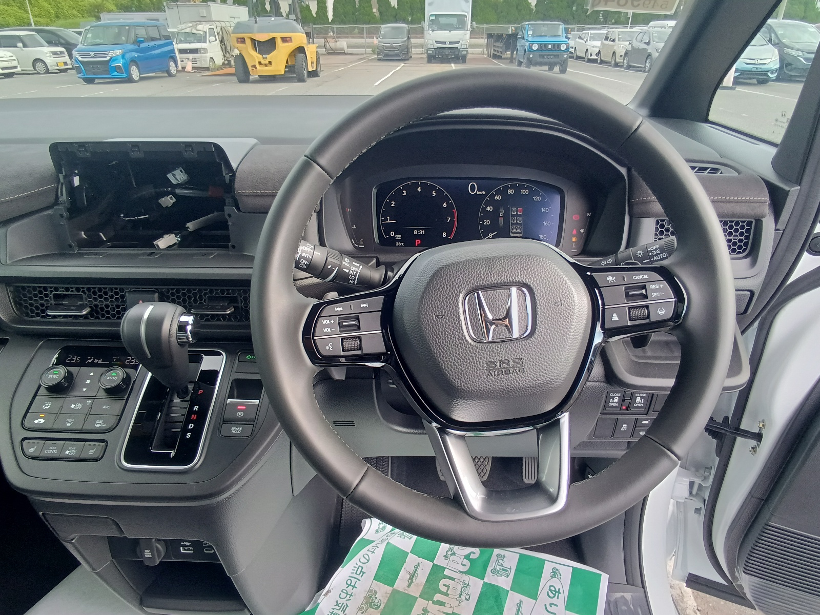 Honda Stepwgn Spada