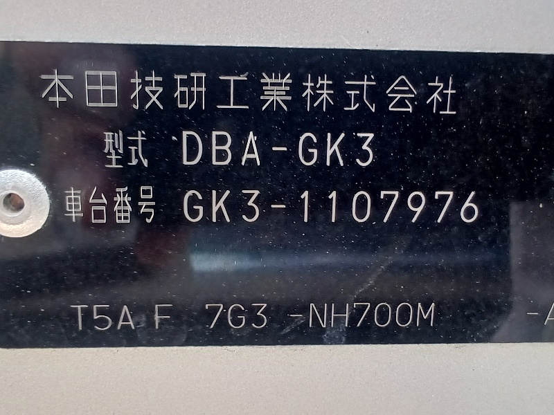 HONDA FIT