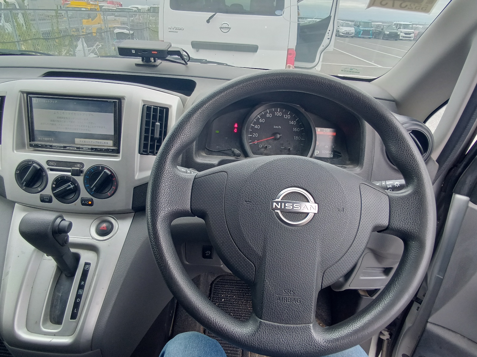 NISSAN NV200 VANETTE