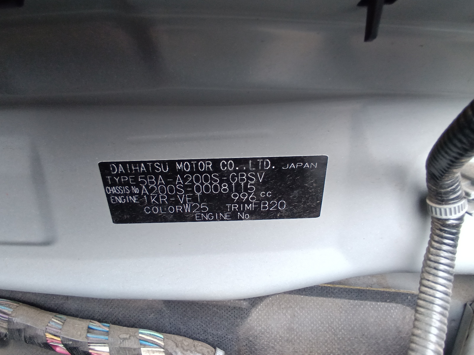 DAIHATSU ROCKY