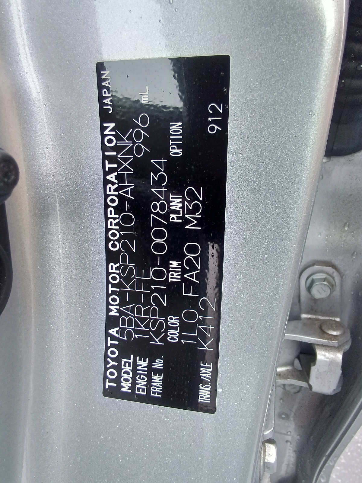TOYOTA YARIS