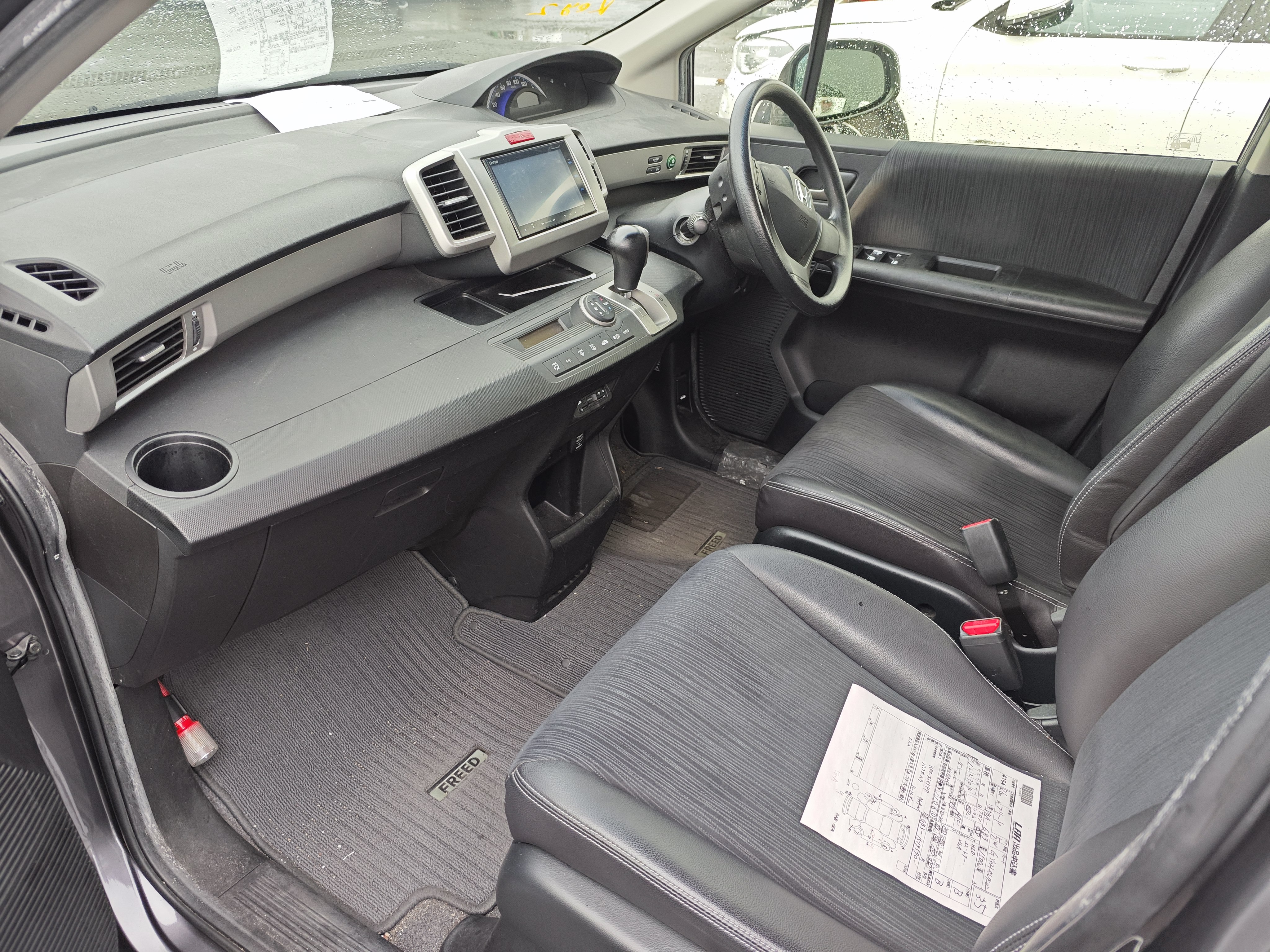 HONDA FREED
