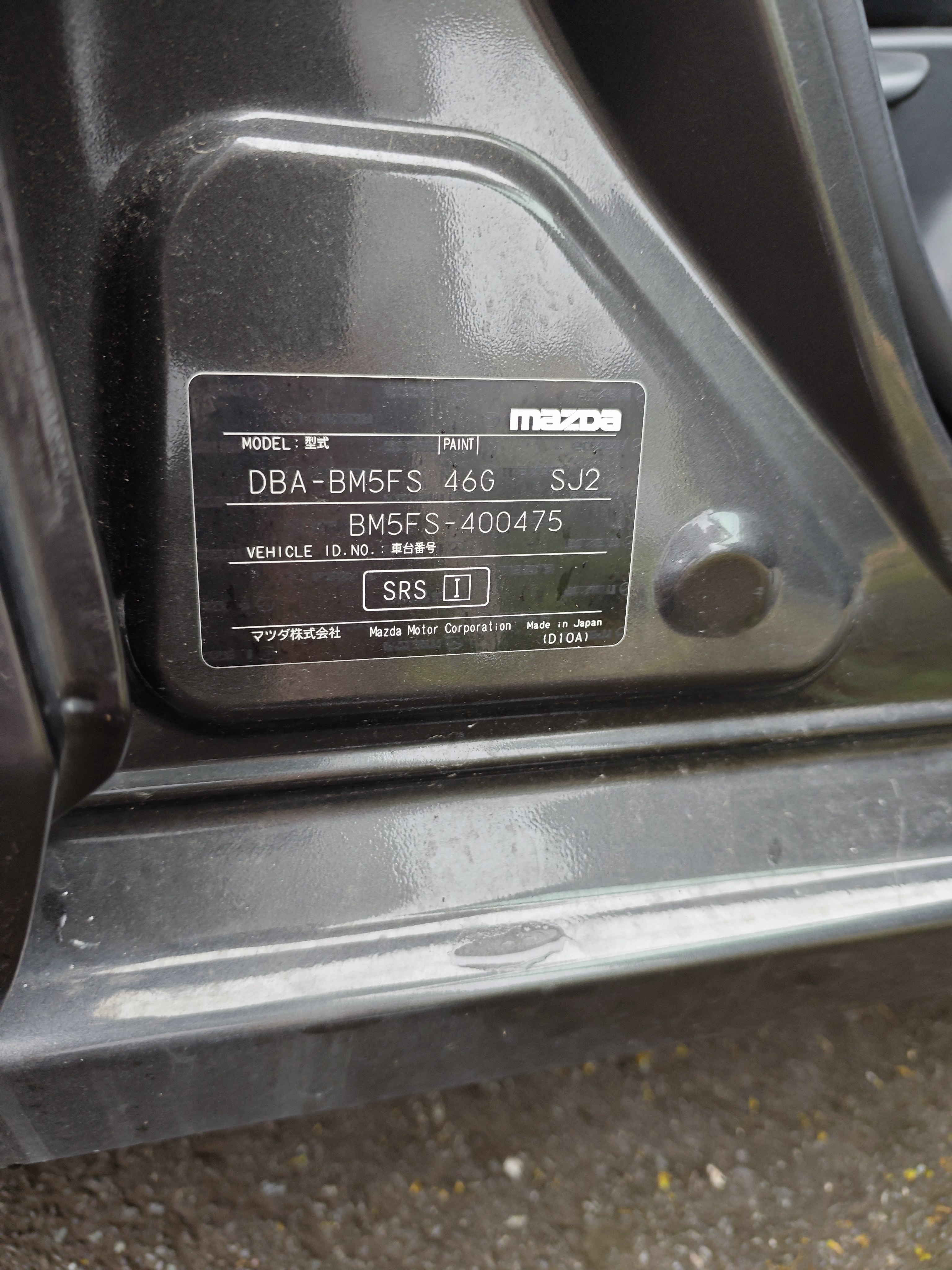 MAZDA AXELA SPORT