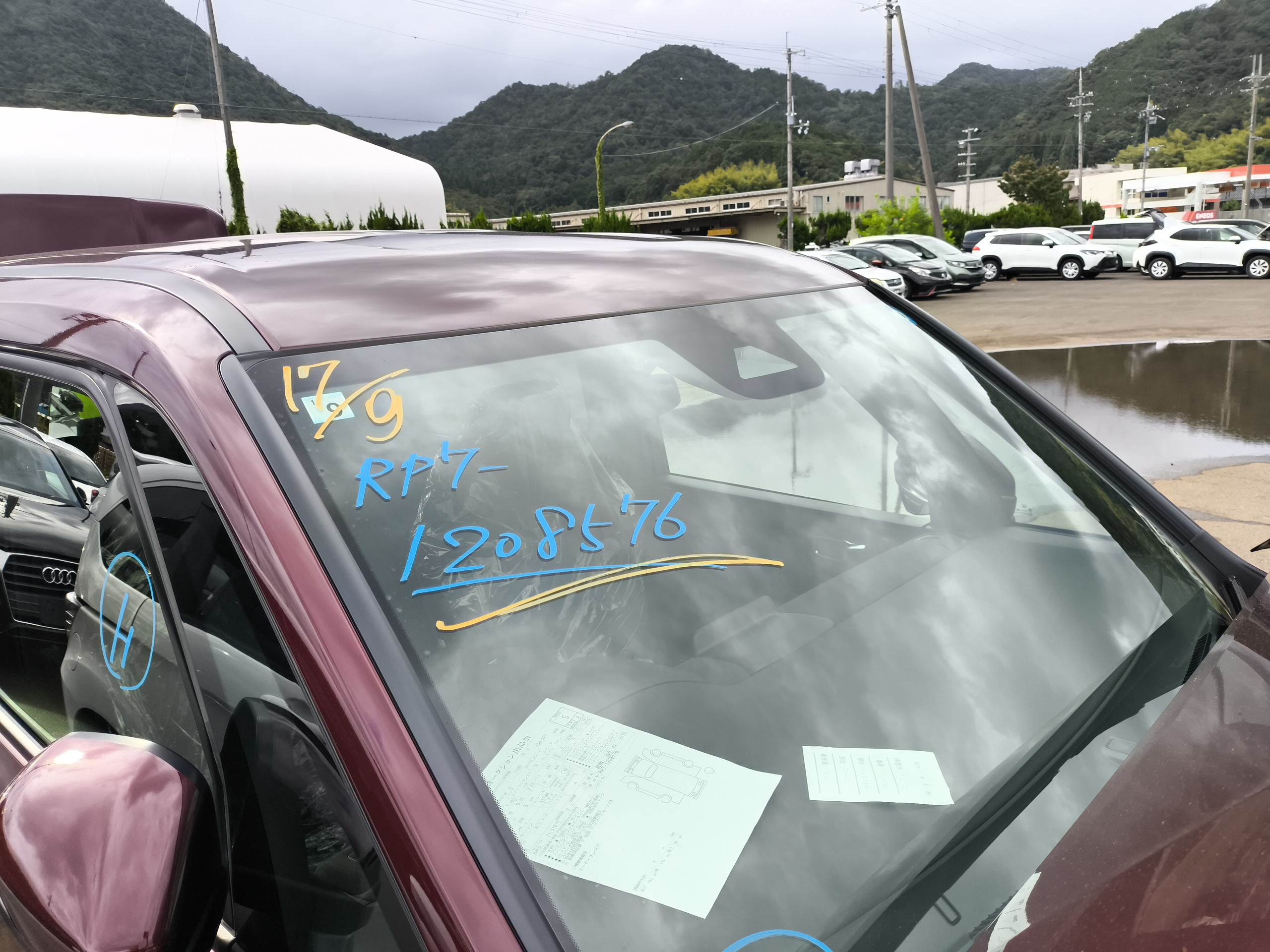 HONDA STEPWGN