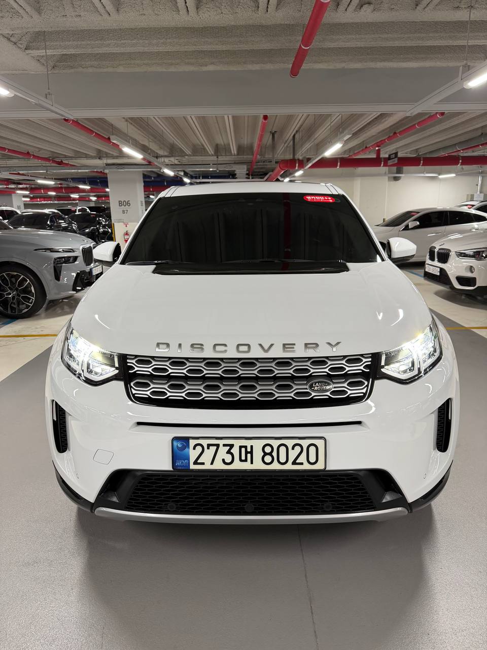 Land Rover Discovery Sport