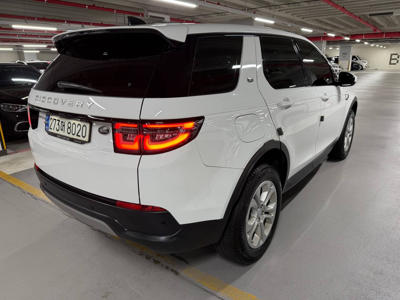 Land Rover Discovery Sport