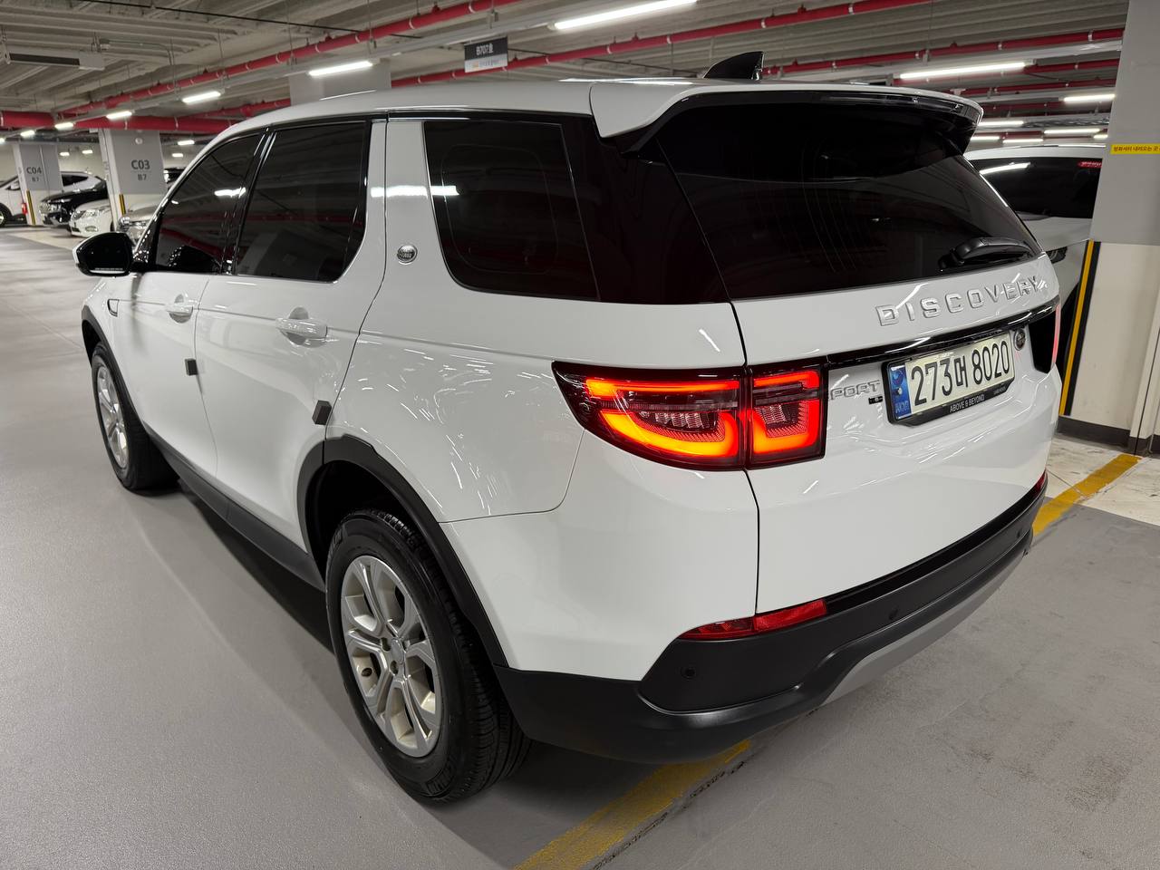 Land Rover Discovery Sport