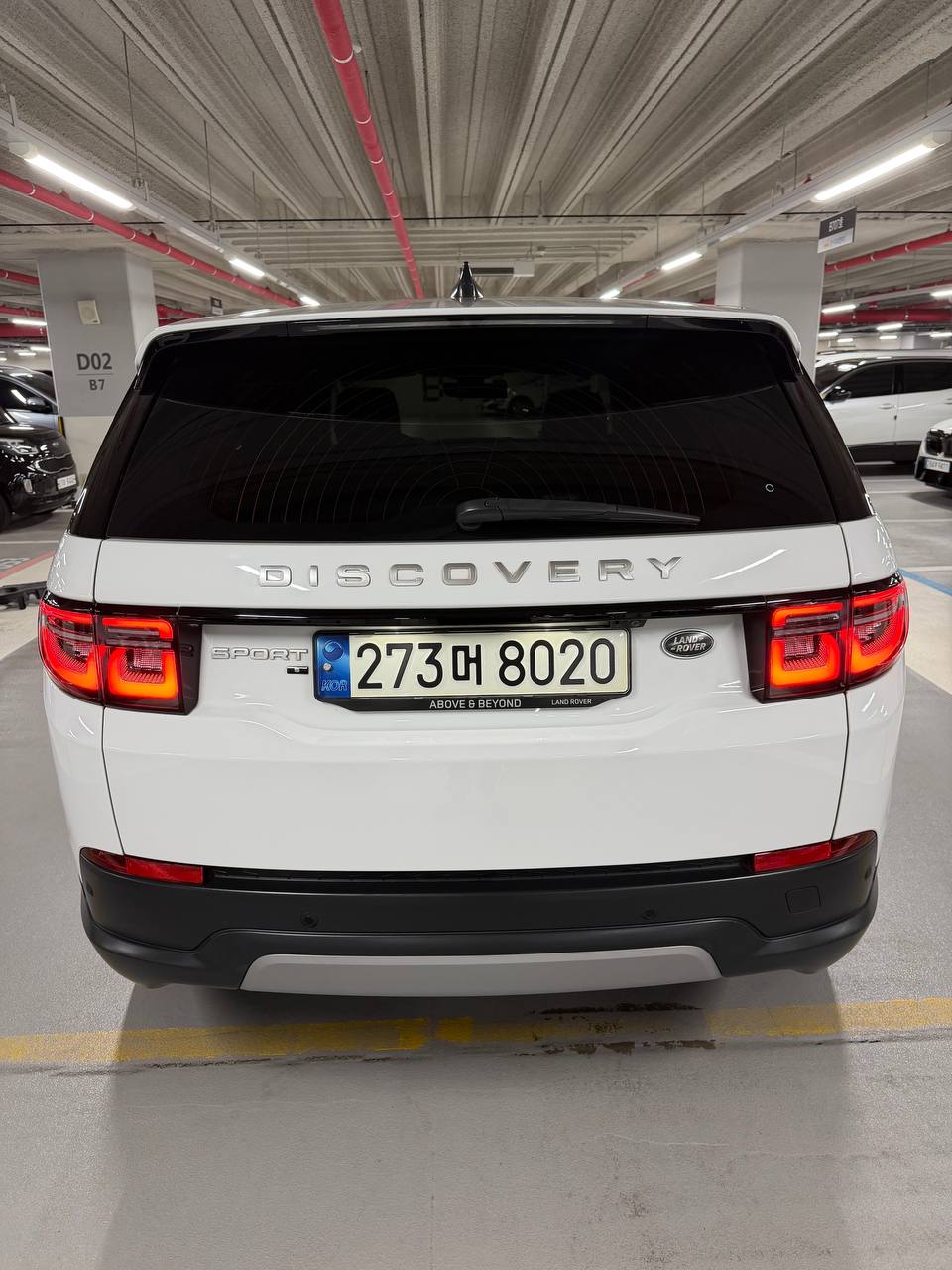 Land Rover Discovery Sport
