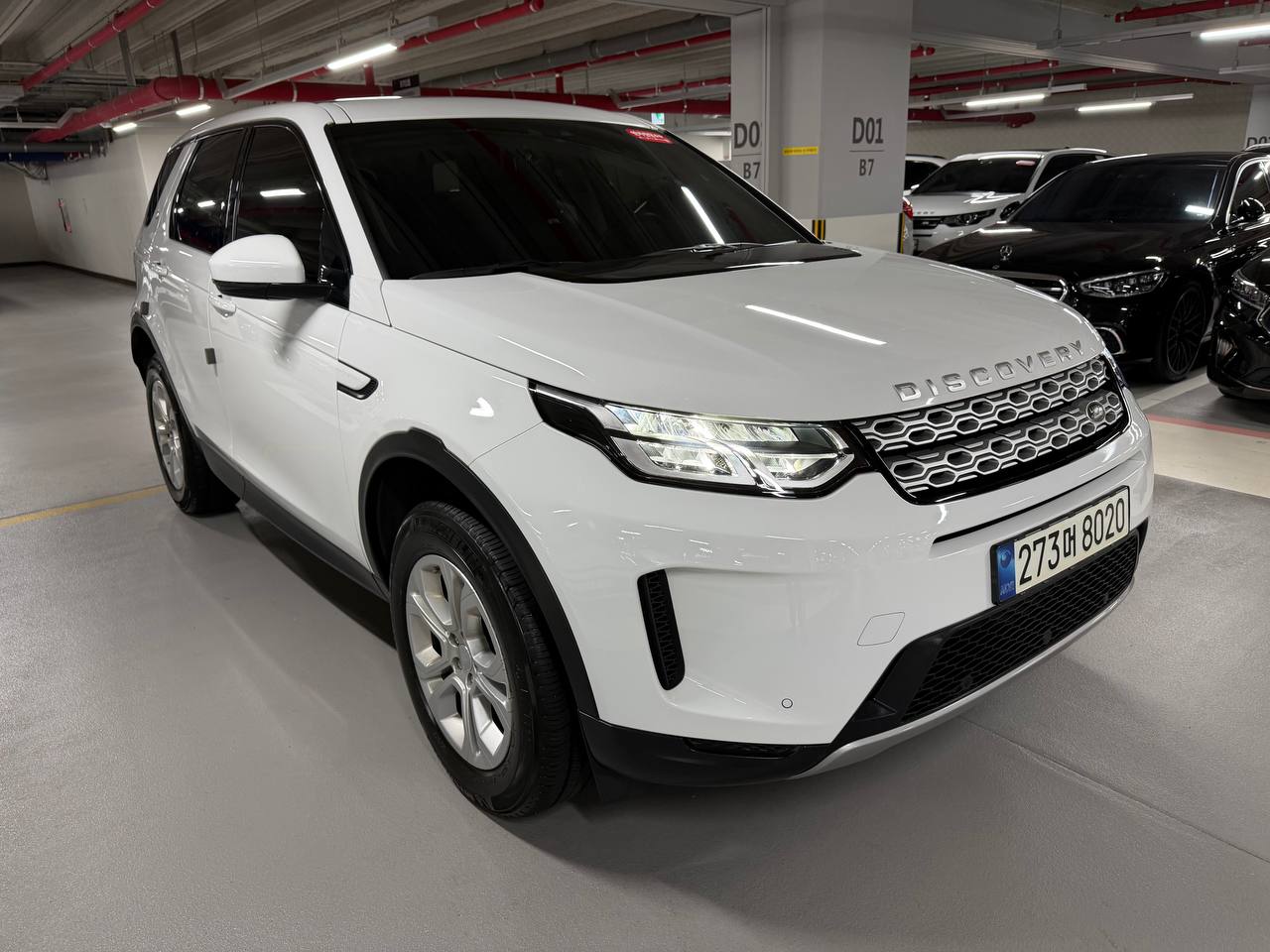 Land Rover Discovery Sport