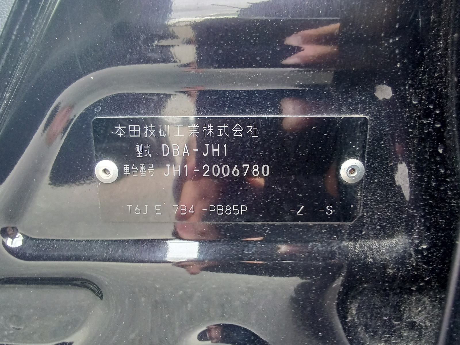 HONDA N-WGN