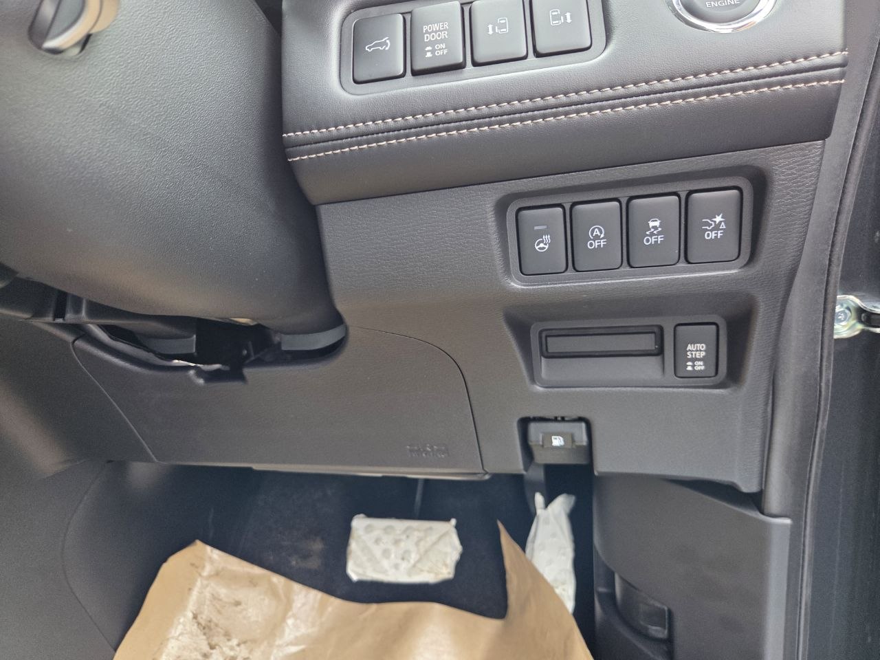 MITSUBISHI DELICA D:5